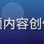 用户小美头像，来自北京的短视频内容创作者，使用抖阴app已超过一年